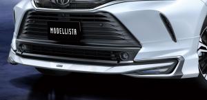 Toyota Harrier Modellista Avant Emotional 2020 года 